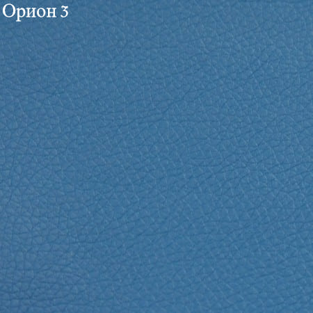 Цвет Орион 3 обивочного материала стула для посетителей ЭРА 843 СН